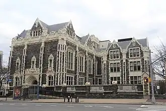 City University of New York