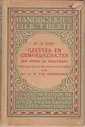 Bernard Hart Geestes- en Gemoedsziekten