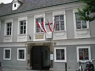 het museum in 2012