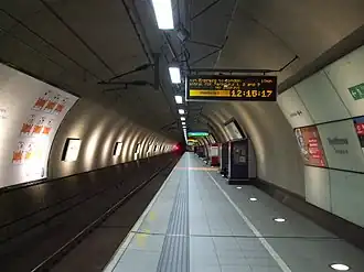 Station Heathrow Terminal 4