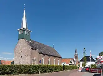Haghakerk (Hervormde kerk)