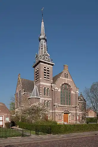 Ichthuskerk (Gereformeerde kerk)