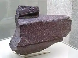 Fragment van de hiel in het archeologisch museum van Istanboel