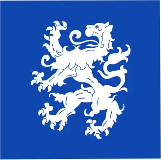 Vlag van Heemskerk