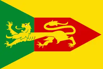 Vlag van Hogebeintum