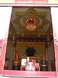 Kuan Yin Shrine