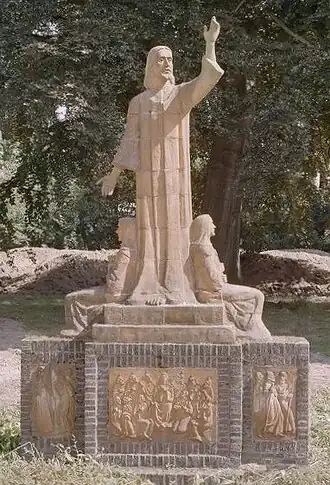 Bevrijdingsmonument Baarlo