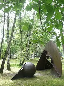 Tor der Kugel (1988/89), in Berlijn-Dahlem