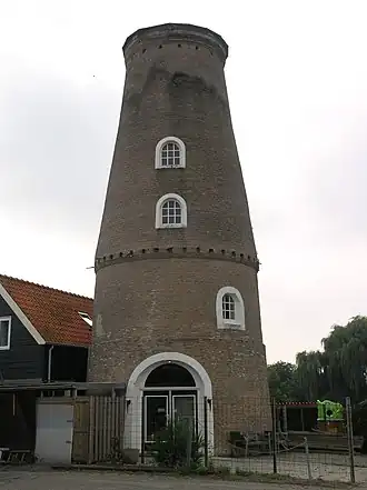 De Hoop