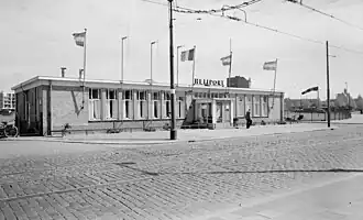 Heliport (Rotterdam), Ontvangsthal