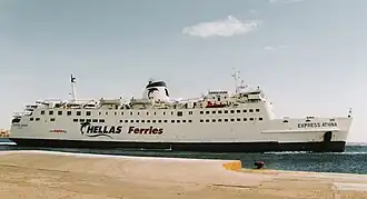 De Prins Philippe met zijn nieuwe naam Express Athina