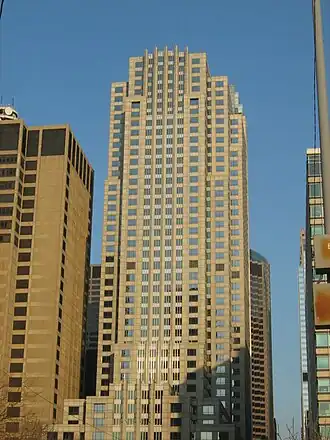 Heller International Building