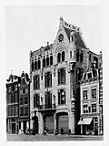 Het eerste kantoor gebouwd 1892-1894