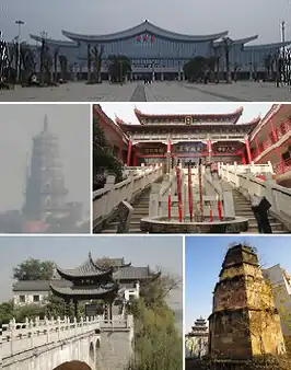 Een collage van Hengyang