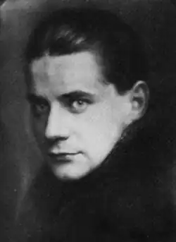 Henry Ericsson (1898-1933)