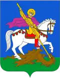 Oblast Kiev: Wapen