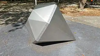 Herdenkingsmonument (juli 2019)