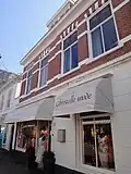 Werkplaats, winkel