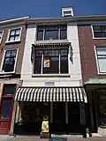 Winkel/woonhuis