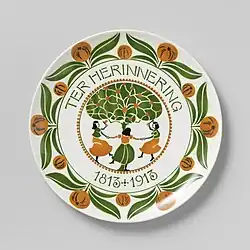 Herinneringsbord 100 jaar Koninkrijk der Nederlanden, 1913