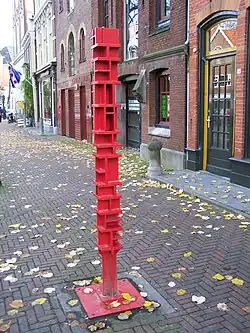 Zonder titel, (tot 2008 aan de) Eewal, Leeuwarden