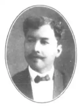 Hermenegildo Villanueva
