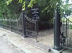 Exterieur, toegangspoorten (2013)