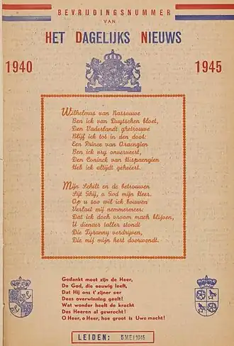 Bevrijdingsnummer van 9 mei 1945