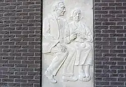 Marijcke Visser, 1957