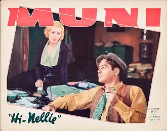 Affiche voor Hi, Nellie!