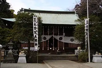 Hibita jinja