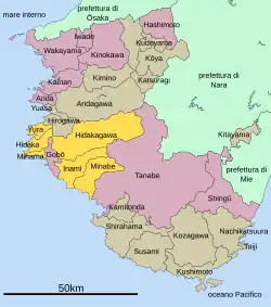 Kaart van Wakayama met het district Hidaka gemarkeerd