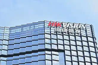 Hikvision