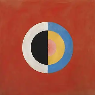 Svanen nr. 17 (De zwaan) (1915), Moderna Museet