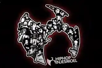 Hiphop In Je Smoel logo, 2011