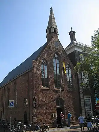 De Sint-Hippolytuskapel aan de Oude Delft.