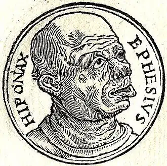Hipponax afgebeeld in de Promptuarii Iconum Insigniorum
