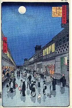 Utagawa Hiroshige (1797–1858)