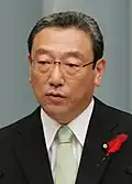Hiroyuki Nagahama