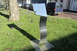 Frank van Dijk, 2013