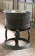 15e-eeuws doopvont in deze kerk