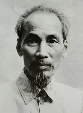 Hồ Chí Minh