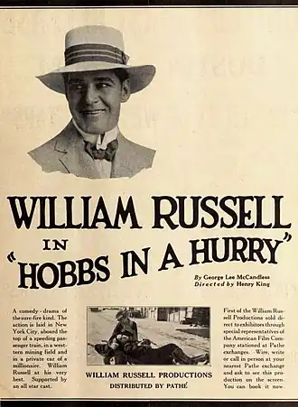 Advertentie voor Hobbs in a Hurry