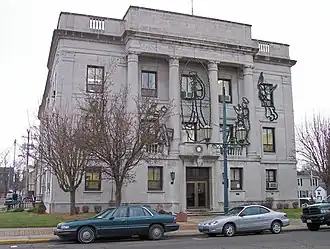 Hocking County Courthouse