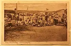 Hoek van Holland Kampeerterrein Ceintuurbaan. Geschiedenis Rotterdam aan Zee.