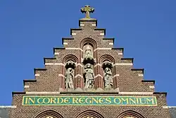 Detail gevel hoofdgebouw