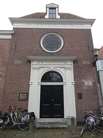 De synagoge te Alkmaar (1961)