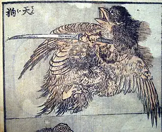 Karasu-Tengu