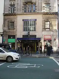 De ingang aan High Holborn