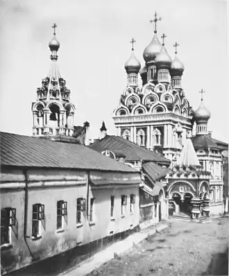 Drie-eenheidskerk in het jaar 1883